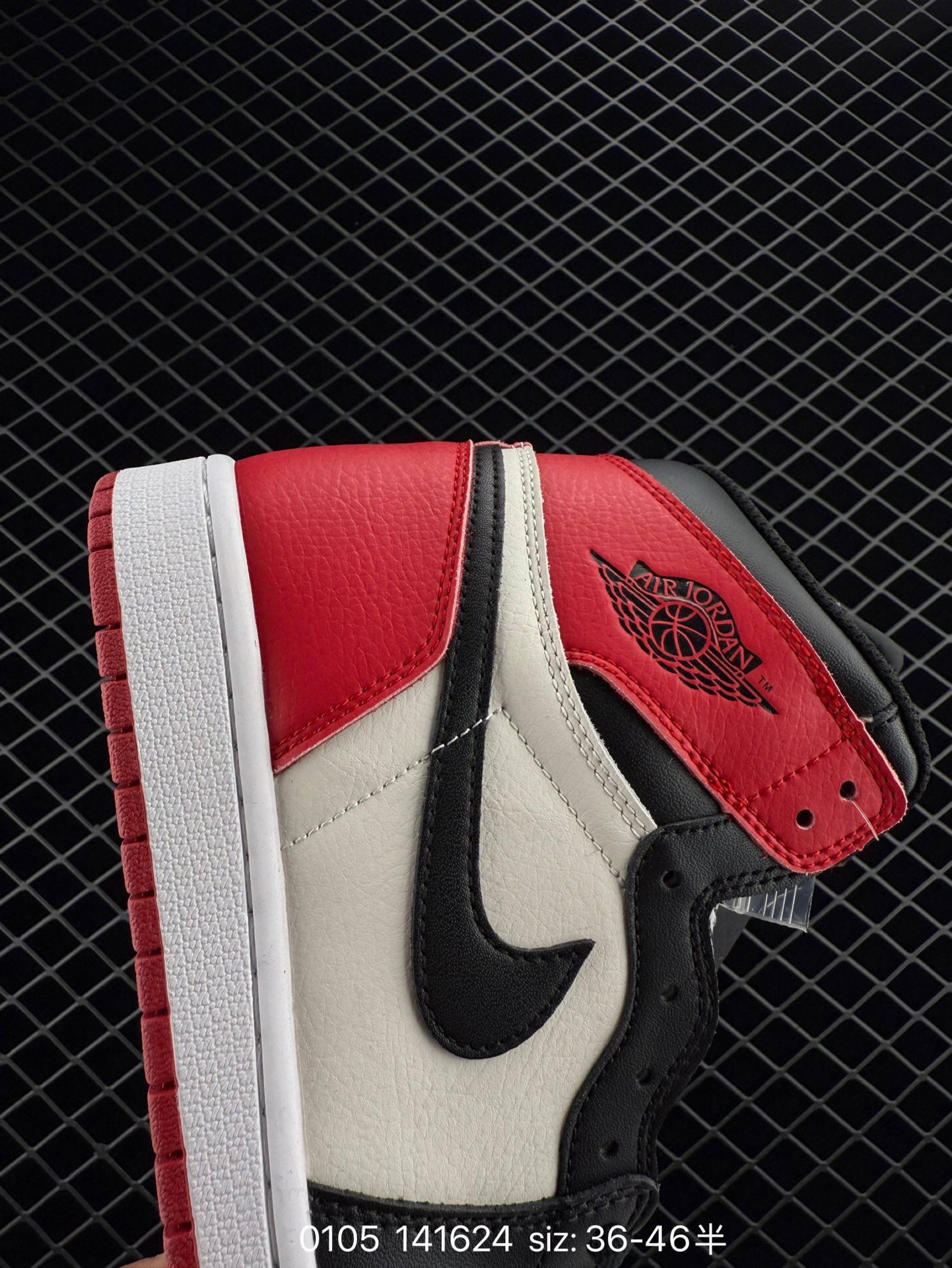 AIR Jordan 1 RETRO HIGH